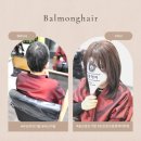 세정한의원 | 부산여자가발 추천 | 숱 빠진 40대 후반 고객님이 전해준 솔직 변화 후기