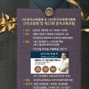한국프레젠터협회 이미지