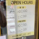 대구두류점빽다방 이미지