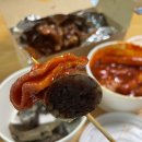 삼용분식 이미지