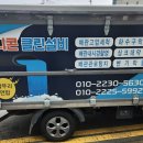 유니콘클린 이미지