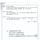 덕정환경주 이미지
