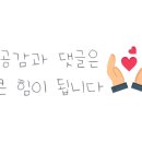 기기커피 역삼점