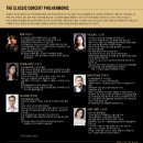 더 클래식 24 이미지