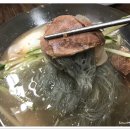 장가냉면 - 유성구 전민로58번길 22 | 장가냉면