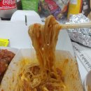 호식이두마리치킨첨단 이미지