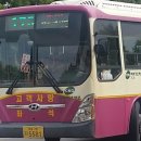 선산슈퍼 이미지