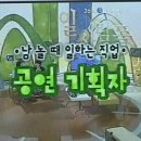 일과 사람들 이미지