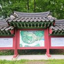 수정식육점 이미지