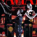 이탈리아 Artemis Danza(아르테미스 무용단) [Traviata] | 안양문화예술재단, 아르테미스 무용단 초청 공연 - 미디어 여행