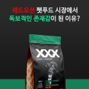 망고사업장