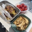 부산트레이너정석봉 양정PT 졸업한 회원님과 보내는 특별한 일상