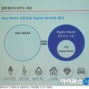블루오션텔레콤 이미지