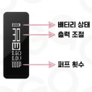대전전자담배마켓유성 이미지