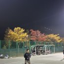 환경자원사업소 테니스장 이미지