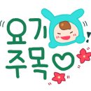 다례분식