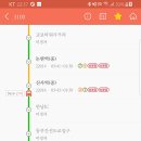 상현중학교 이미지