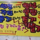 피오피컨설팅