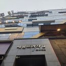 [sotheal일상]배곧놀거리 [배곧사격장]가족들과 즐거운시간 배곧사격 배곧야구 스트라이크존
