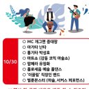 사문안 뚜루 문화예술거리 이미지