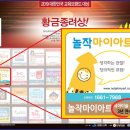 놀작마이아트센터