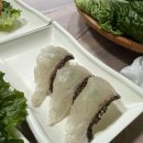 전주 송천동 회센타 맛집 동아수산 2인 방문후기