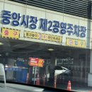 월화거리 공영주차장 이미지