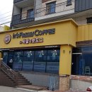 바람의핫도그