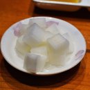 남성통닭