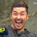 너 커서 뭐 될래 했는데, 뭐가 된 노홍철 이미지