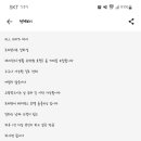솜씨방크리닝 네이버블로그