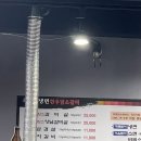 리우네단체키즈풀빌라 이미지