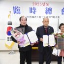 능곡경로당 이미지