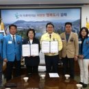 국제장례식장 이미지