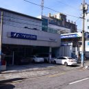 수유중부점 현대자동차 이미지