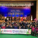 잠곡 2리 이미지