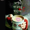 인적이 드믄곳이라 다행이였습니다^^ 이미지