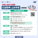 수원-1003 이미지