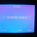 양산카클리닉 이미지