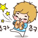 연세웃는아이치과의원 이미지