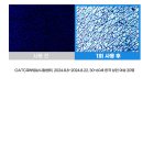 내돈내산 매드포코스 실키 코코넛오일 풋 마스크 10매 발팩 발뒤꿈치 보습 영양 각질제거