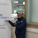 세진자동차서비스 이미지