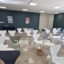 유푼 이미지