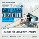 화개4길 이미지