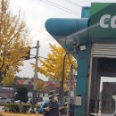 창조주유소 이미지