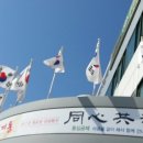 인계동사무소 이미지