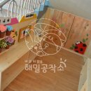 해성유치원 이미지