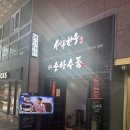 서동한우 강남점 네이버블로그