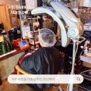 꼼꼼헤어 | 제주 아라동 미용실에서 편하게 받는 꼼꼼한 클리닉, 라빈헤어 후기