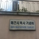 일신기독병원 - 8052 | 일신기독병원